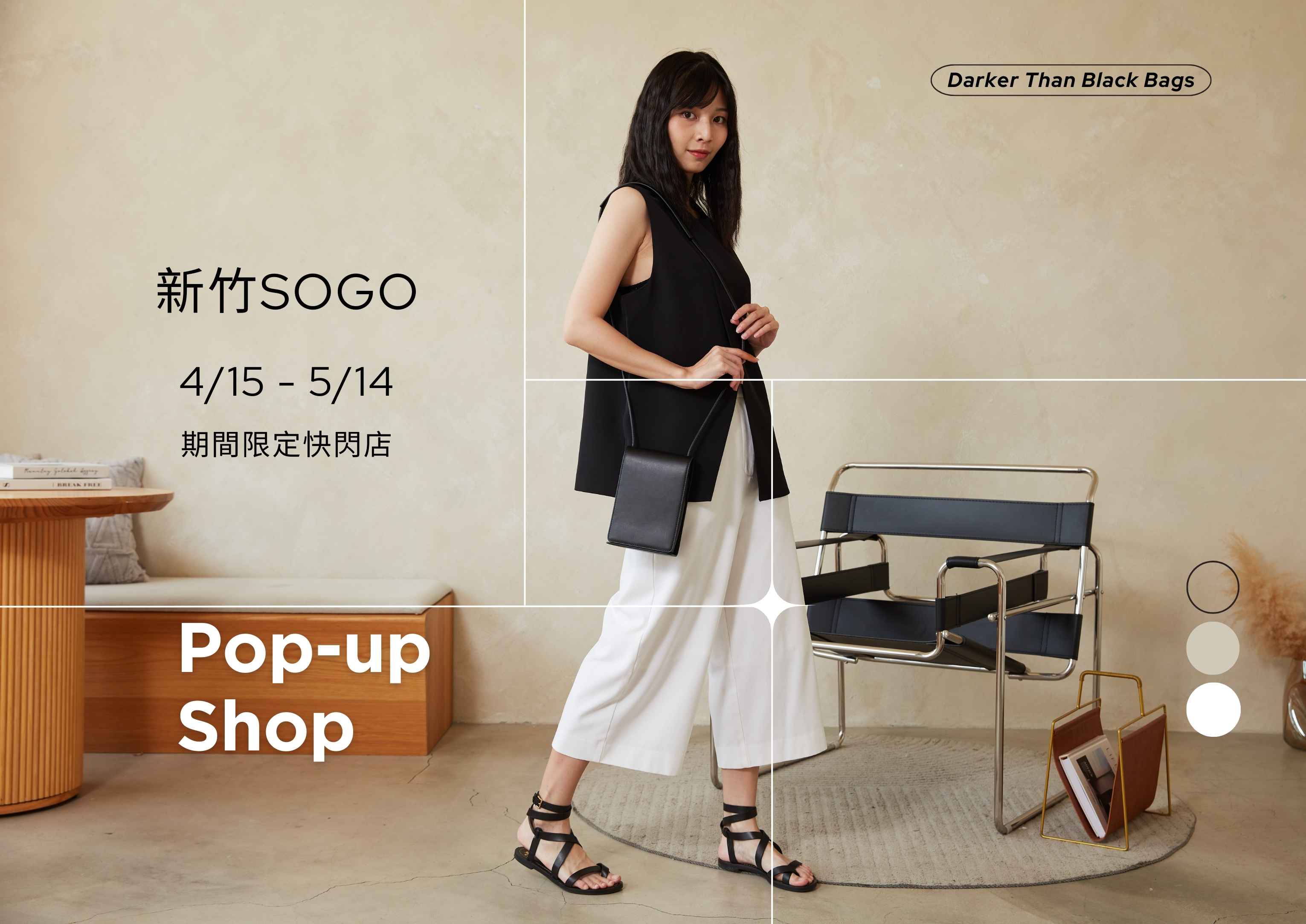 pop up shop