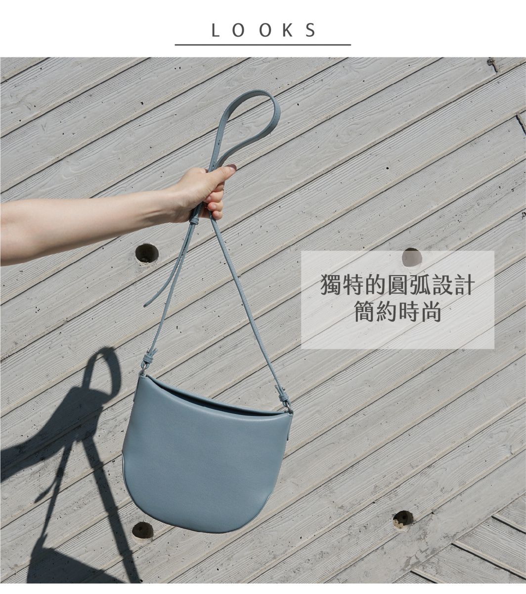 DTB-Arc Shoulder Bag-Mirage Grey 幻景灰