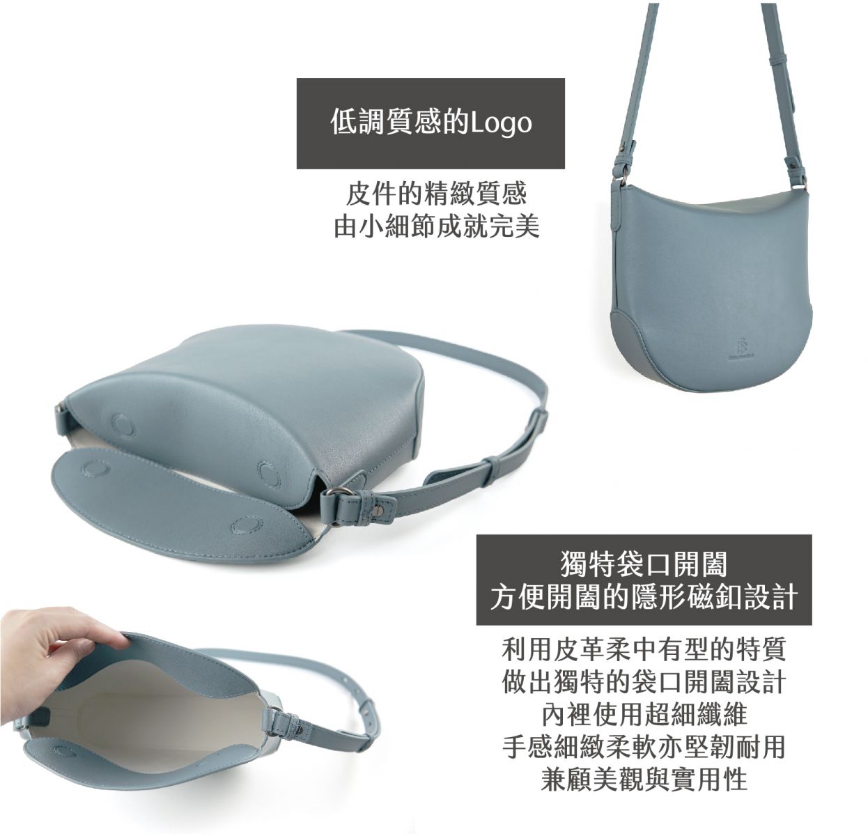 DTB-Arc Shoulder Bag-Mirage Grey 幻景灰