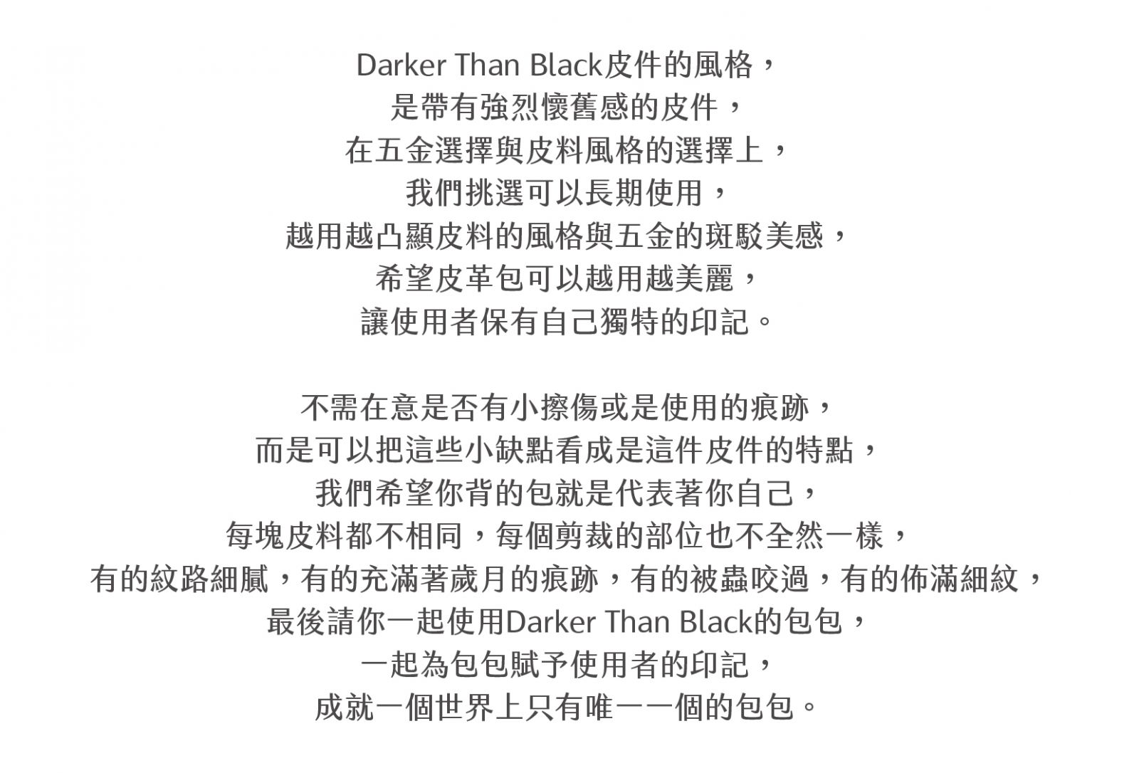 Fudge Shoulder Bag法奇單肩隨身包_Dark Red Pear深紅梨色(納帕牛皮)