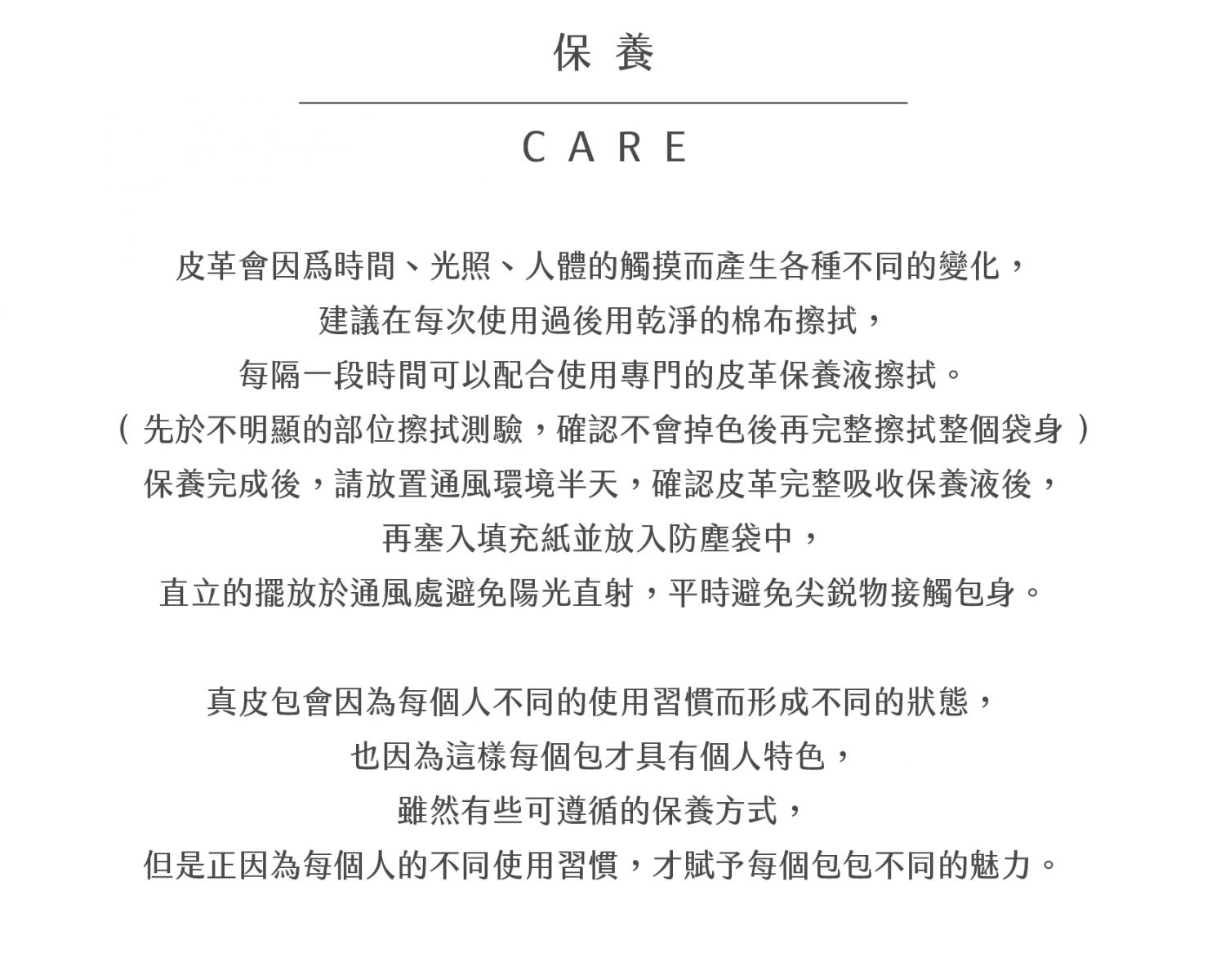 Fudge Shoulder Bag法奇單肩隨身包_Dark Red Pear深紅梨色(納帕牛皮)