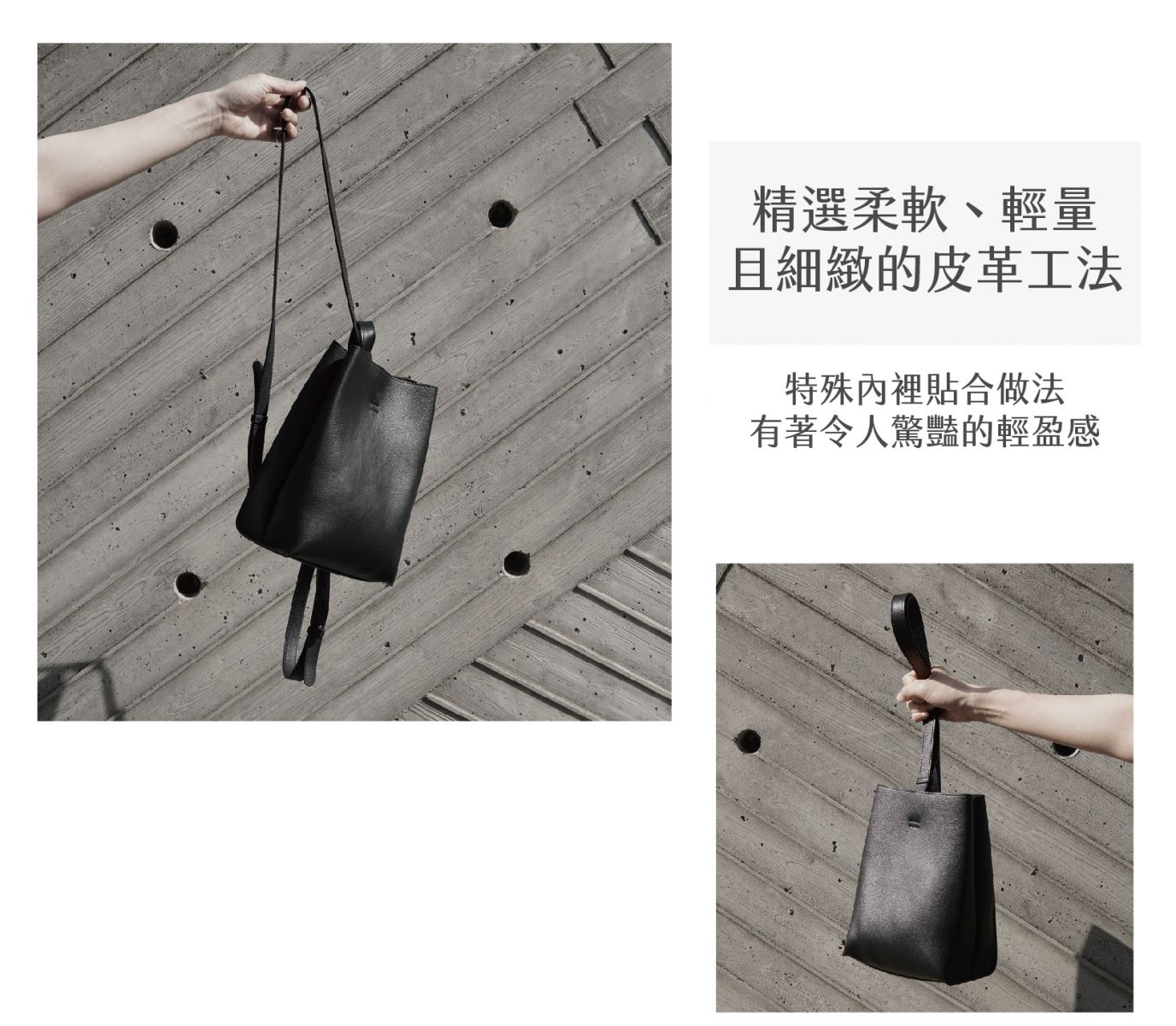 DTB-Half Rectangular Backpack 迷你兩用方形水桶後背包-黑色