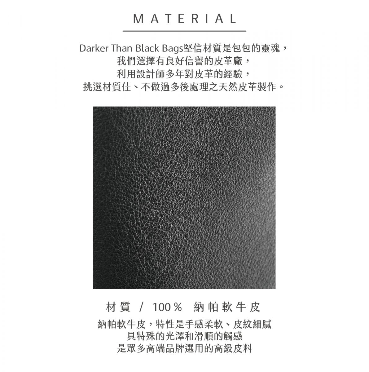 DTB-Half Rectangular Backpack 迷你兩用方形水桶後背包-黑色