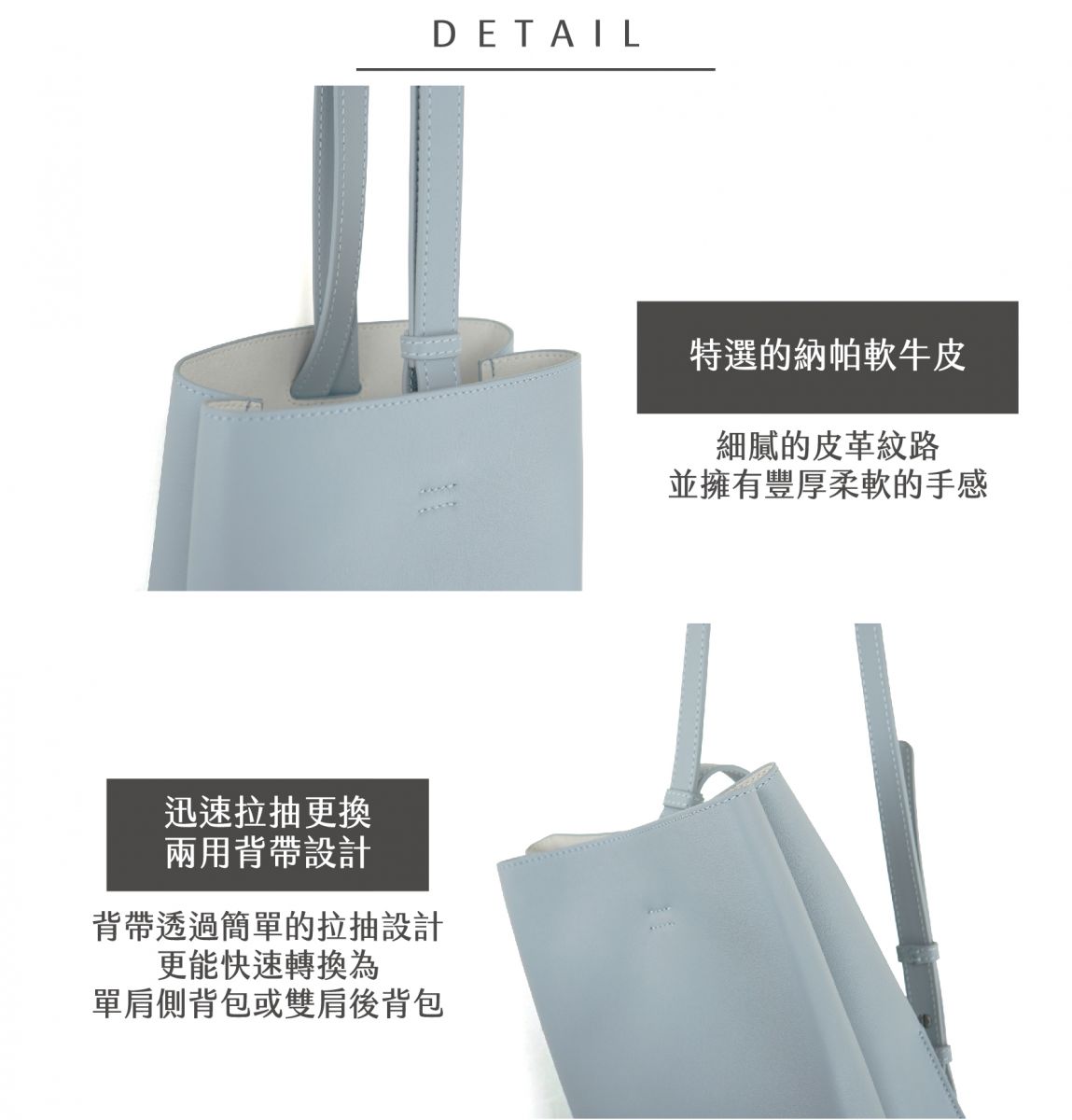 DTB-Half Rectangular Bucket Bag迷你兩用方形水桶後背包-Glacier Grey冰川灰