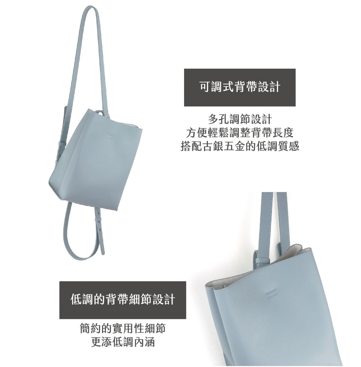 DTB-Half Rectangular Bucket Bag迷你兩用方形水桶後背包-Glacier Grey冰川灰