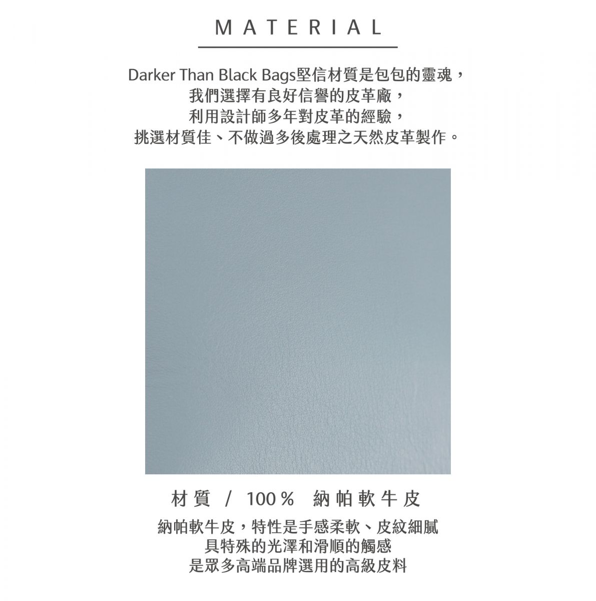 DTB-Half Rectangular Bucket Bag迷你兩用方形水桶後背包-Glacier Grey冰川灰