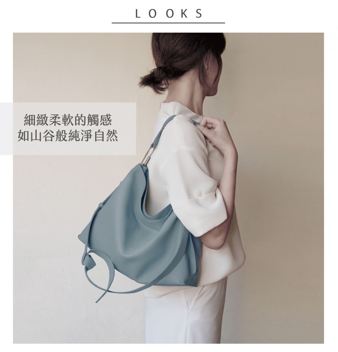 DTB_Valley Hobo Bag 軟包-Mirage Grey幻景灰