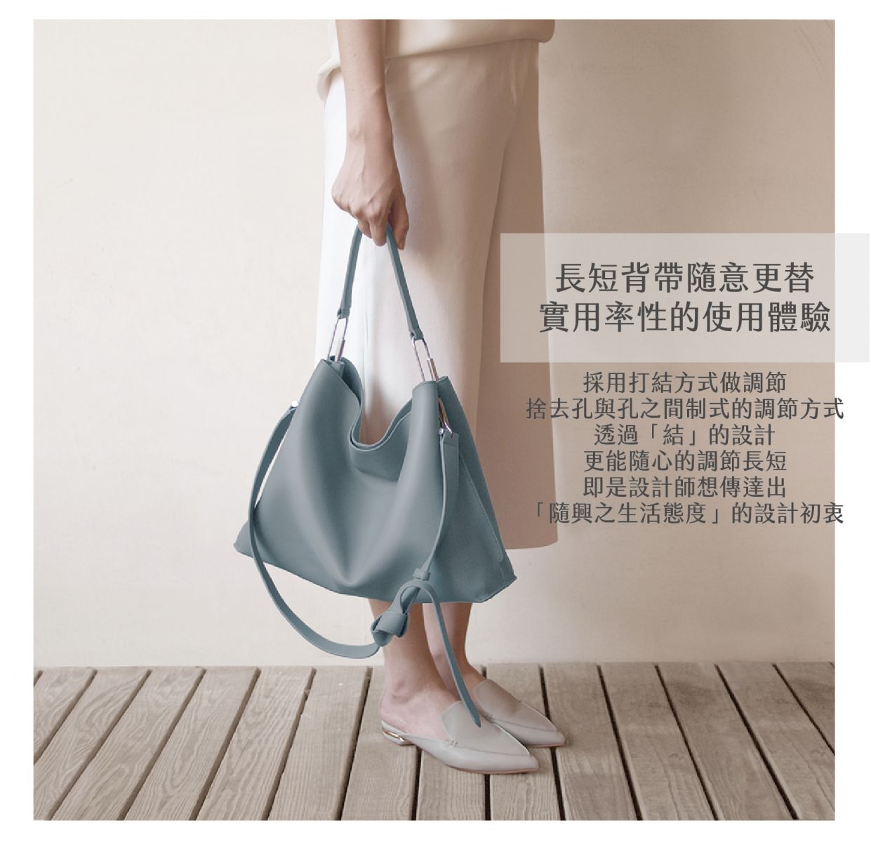 DTB_Valley Hobo Bag 軟包-Mirage Grey幻景灰