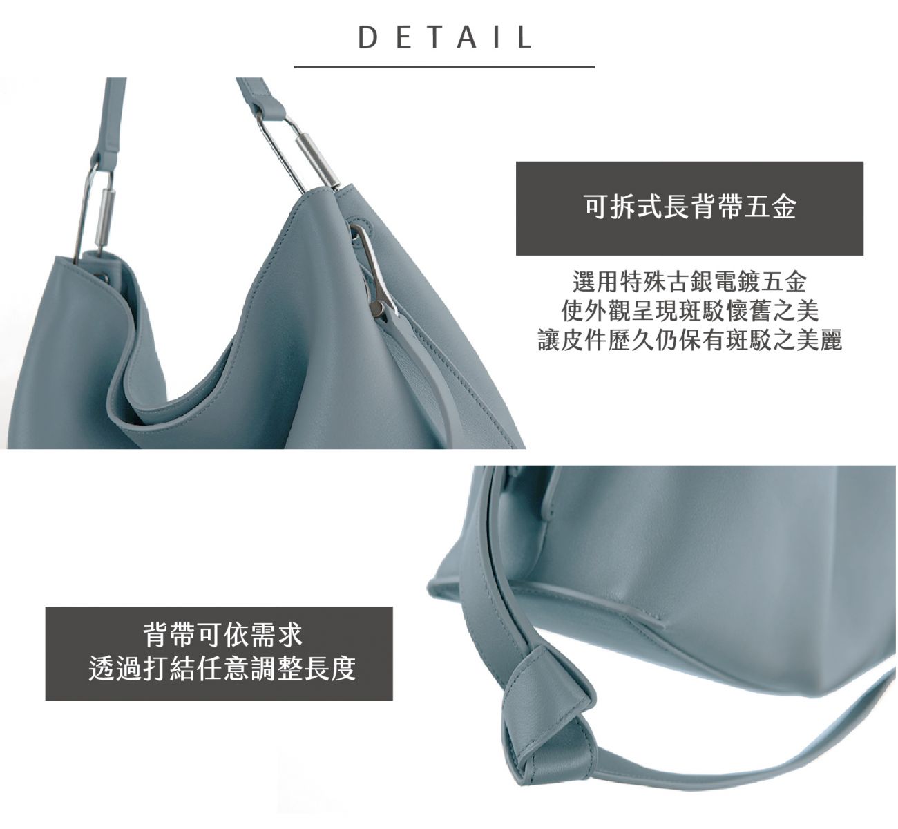 DTB_Valley Hobo Bag 軟包-Mirage Grey幻景灰