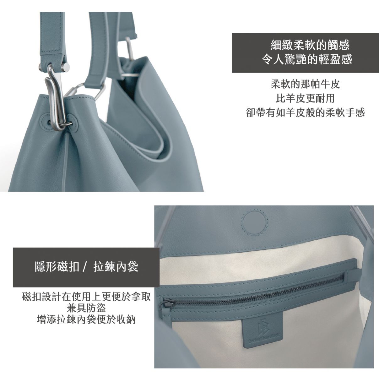 DTB_Valley Hobo Bag 軟包-Mirage Grey幻景灰