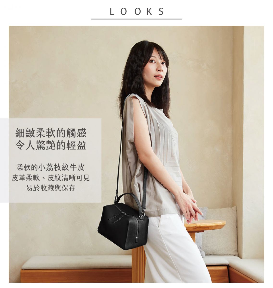 DTB_Mini Valley Cube Shoulder Bag迷你方型軟包_黑色/荔枝紋