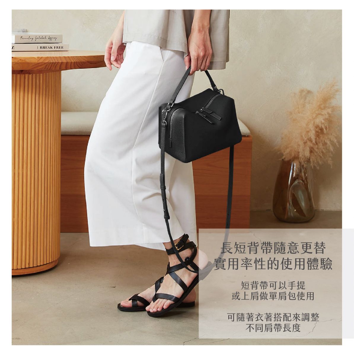 DTB_Mini Valley Cube Shoulder Bag迷你方型軟包_黑色/荔枝紋