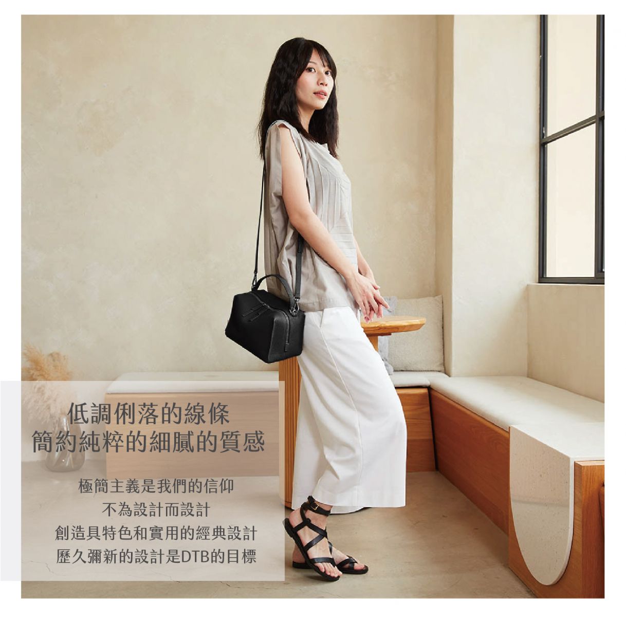 DTB_Mini Valley Cube Shoulder Bag迷你方型軟包_黑色/荔枝紋