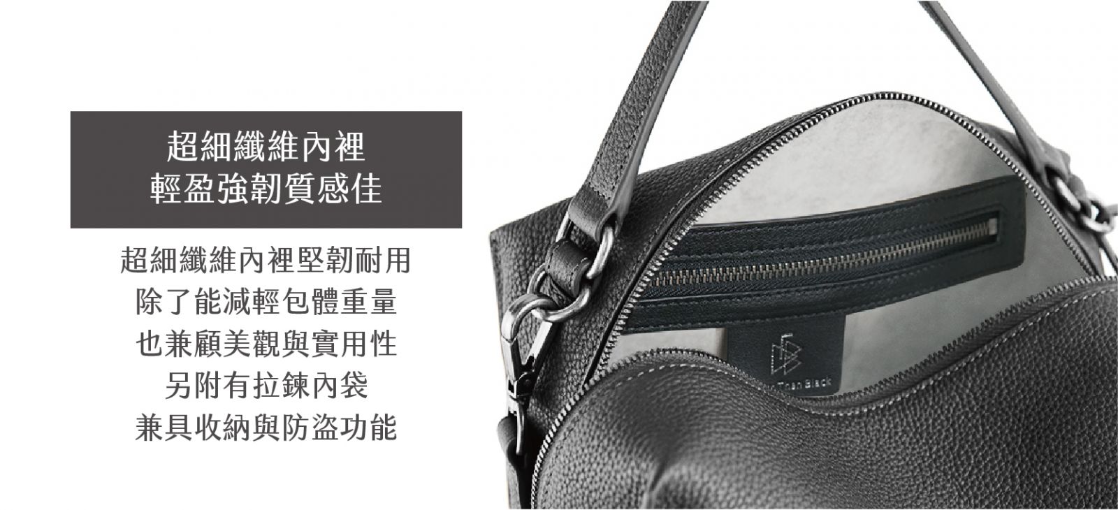 DTB_Mini Valley Cube Shoulder Bag迷你方型軟包_黑色/荔枝紋