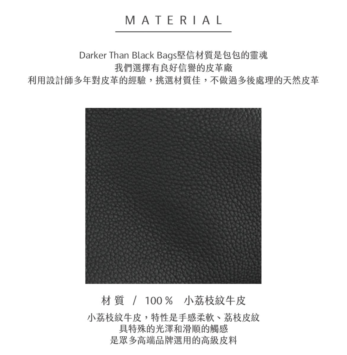 DTB_Mini Valley Cube Shoulder Bag迷你方型軟包_黑色/荔枝紋