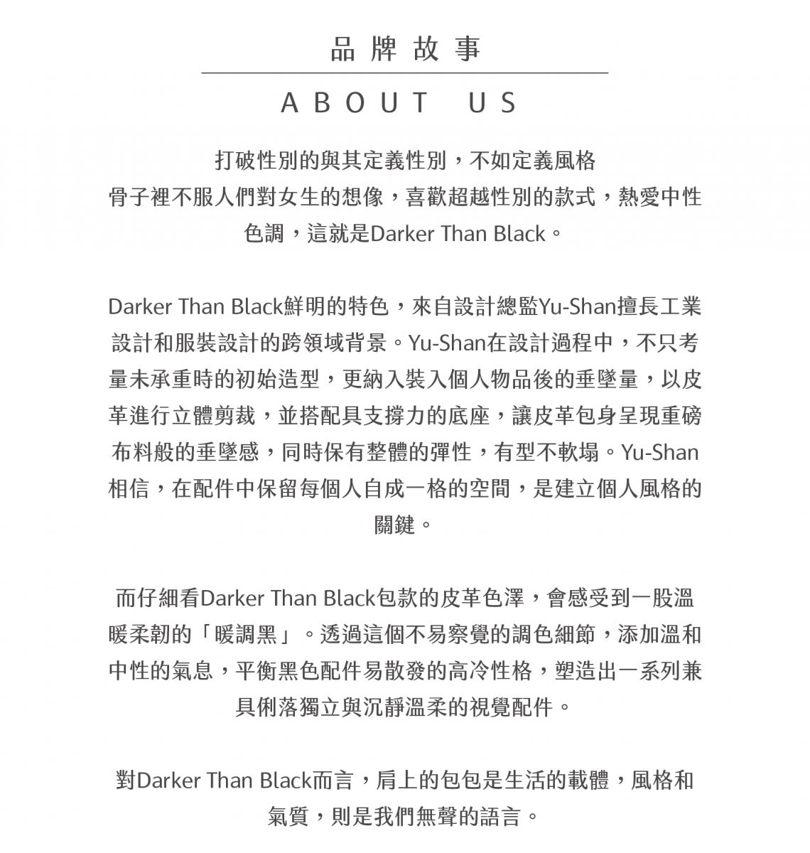 DTB_Mini Valley Cube Shoulder Bag迷你方型軟包_黑色/荔枝紋