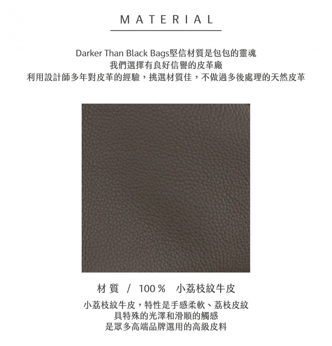 DTB_Mini Valley Cube  Shoulder Bag迷你方型軟包-December Sky Grey天空灰