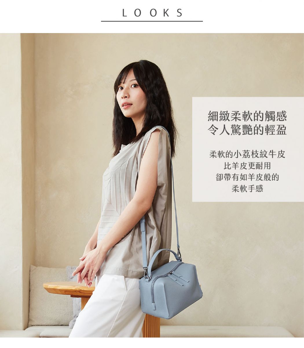 DTB_Mini Valley Cube  Shoulder Bag迷你方型軟包-Mineral Blue 礦物藍