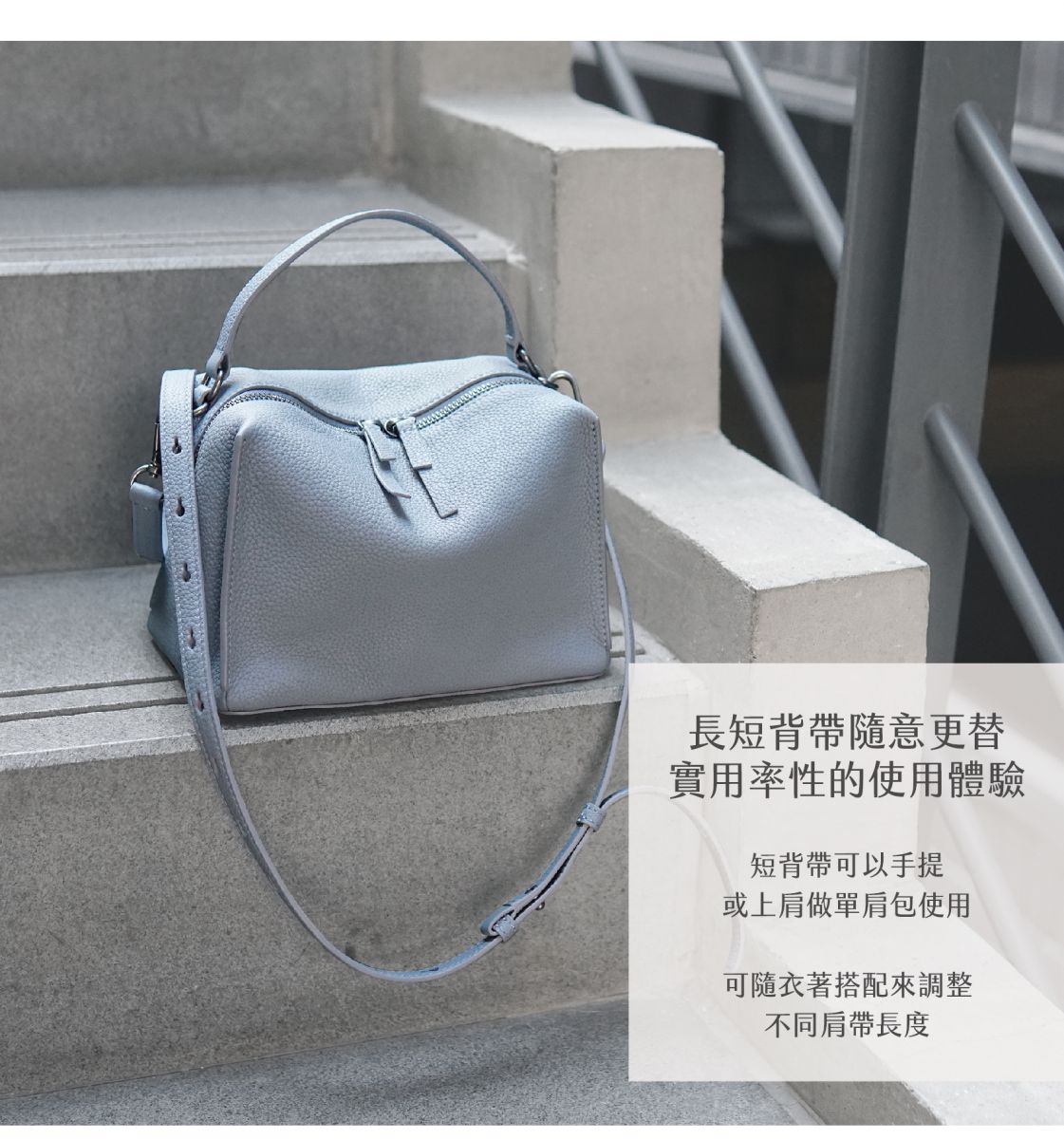 DTB_Mini Valley Cube  Shoulder Bag迷你方型軟包-Mineral Blue 礦物藍