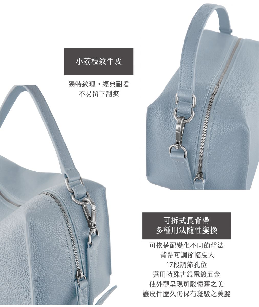 DTB_Mini Valley Cube  Shoulder Bag迷你方型軟包-Mineral Blue 礦物藍