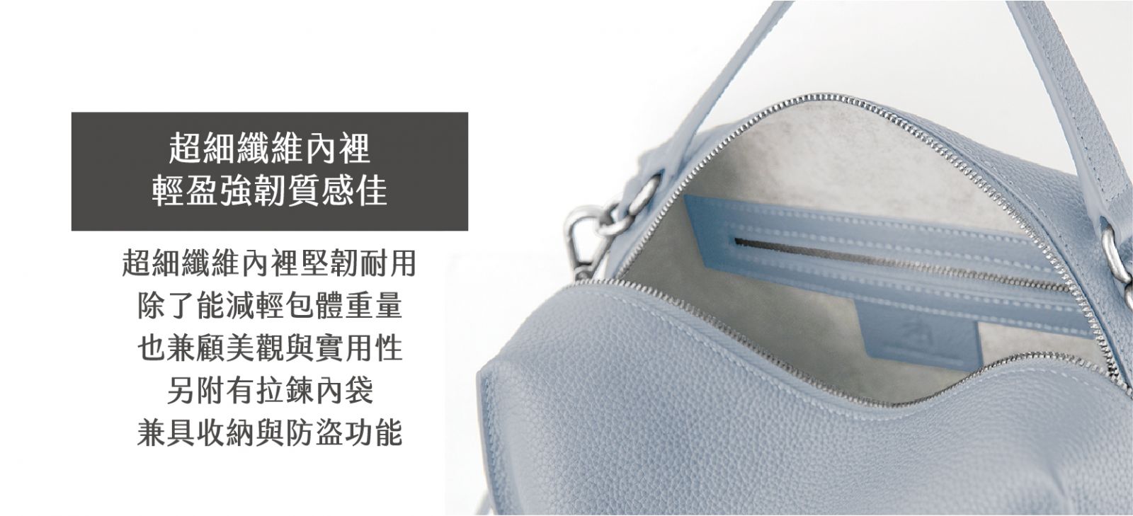 DTB_Mini Valley Cube  Shoulder Bag迷你方型軟包-Mineral Blue 礦物藍