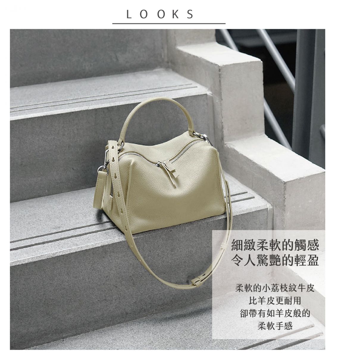 DTB_Mini Valley Cube Shoulder Bags 迷你方型軟包_Pistachio 開心果綠