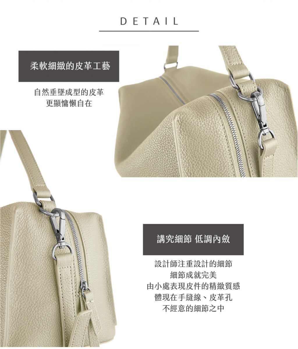 DTB_Mini Valley Cube Shoulder Bags 迷你方型軟包_Pistachio 開心果綠