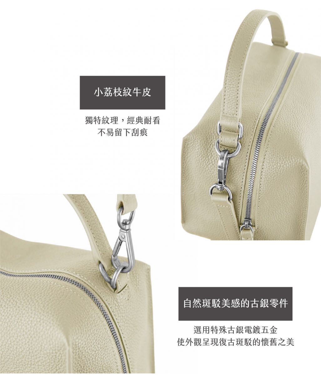 DTB_Mini Valley Cube Shoulder Bags 迷你方型軟包_Pistachio 開心果綠