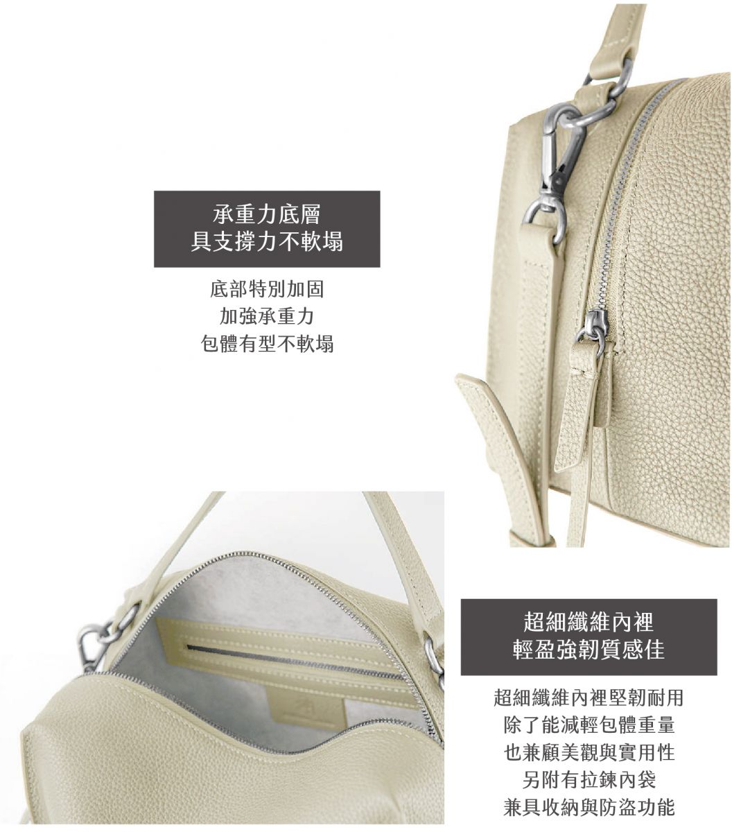 DTB_Mini Valley Cube Shoulder Bags 迷你方型軟包_Pistachio 開心果綠