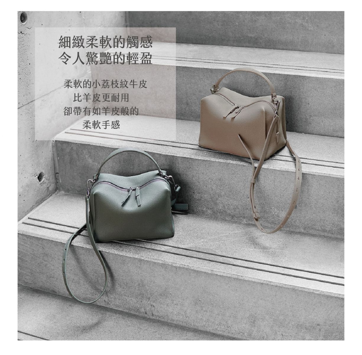 DTB_Mini Valley Cube Shoulder Bag迷你方型軟包-Amphora 陶土棕