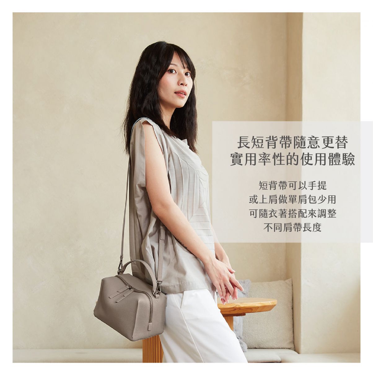 DTB_Mini Valley Cube Shoulder Bag迷你方型軟包-Amphora 陶土棕