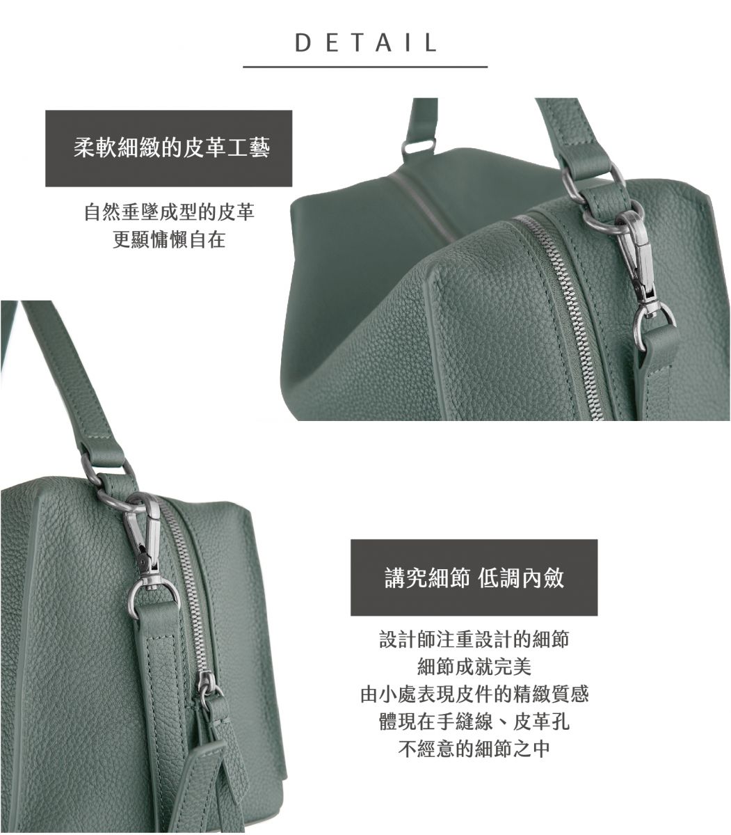 DTB_Mini Valley Cube Shoulder Bag迷你方型軟包-Sagebrush Green鼠尾草綠