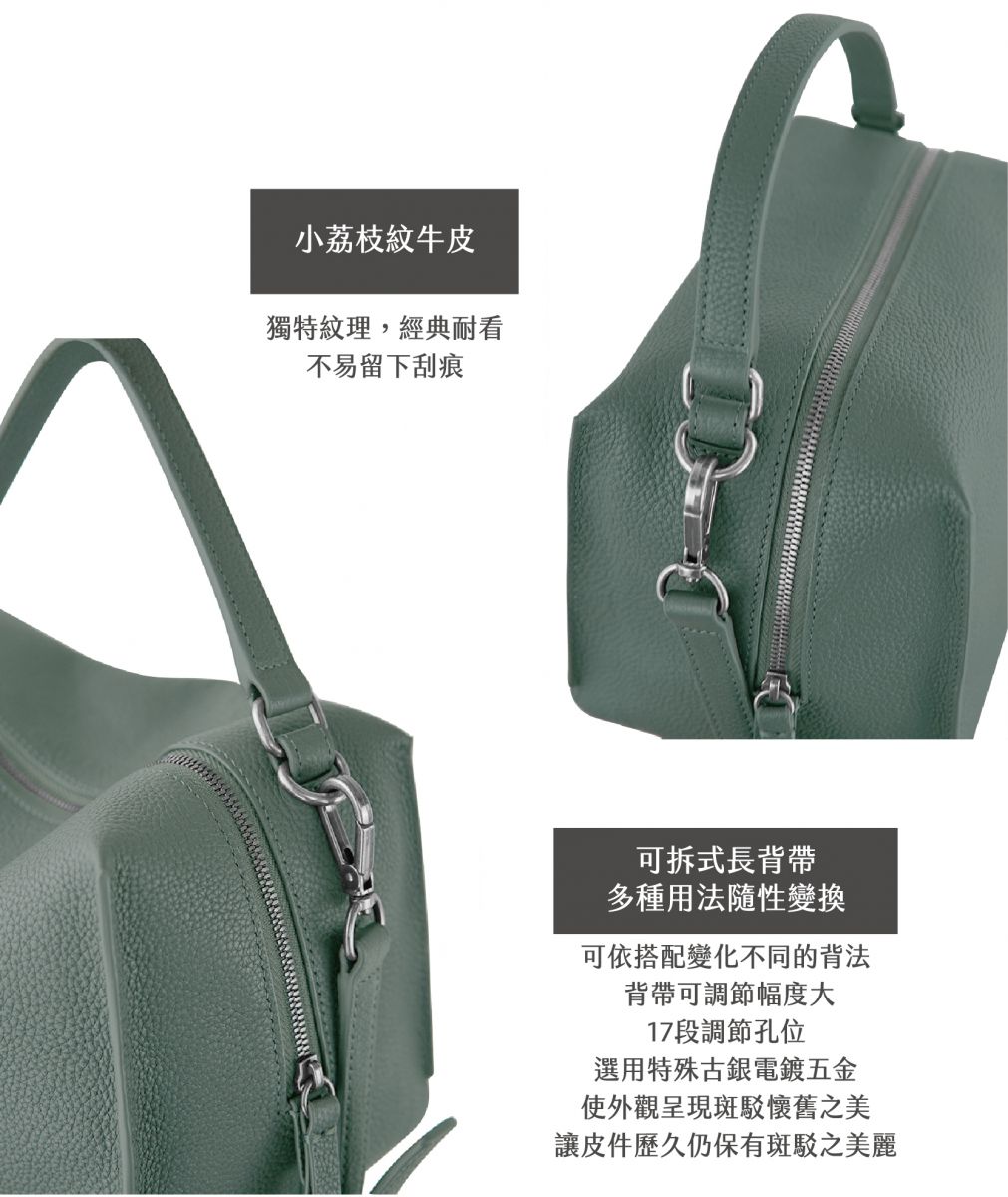 DTB_Mini Valley Cube Shoulder Bag迷你方型軟包-Sagebrush Green鼠尾草綠