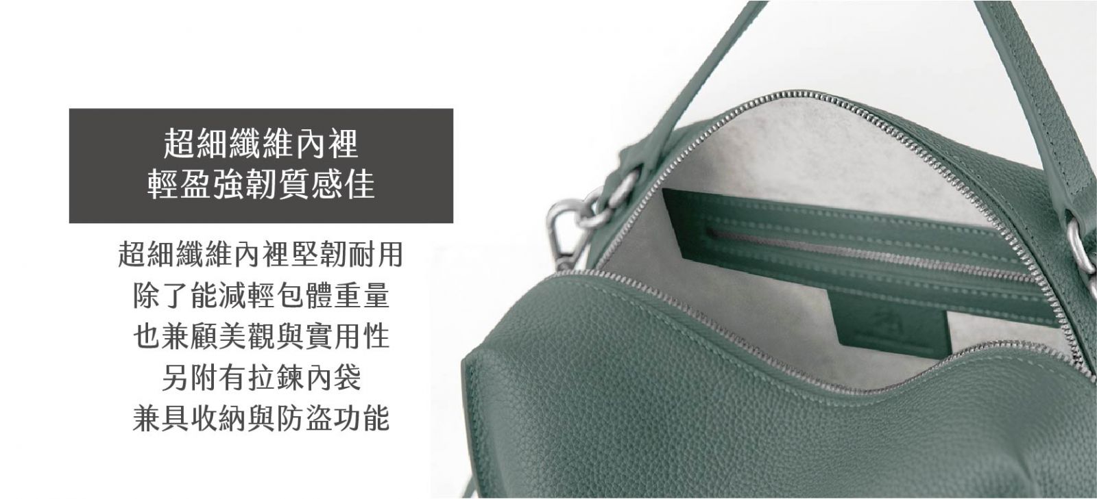 DTB_Mini Valley Cube Shoulder Bag迷你方型軟包-Sagebrush Green鼠尾草綠