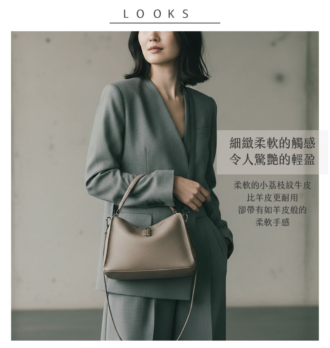 DTB_Valley Cube M Shoulder Bag中型方型軟包_Amphora 陶土棕
