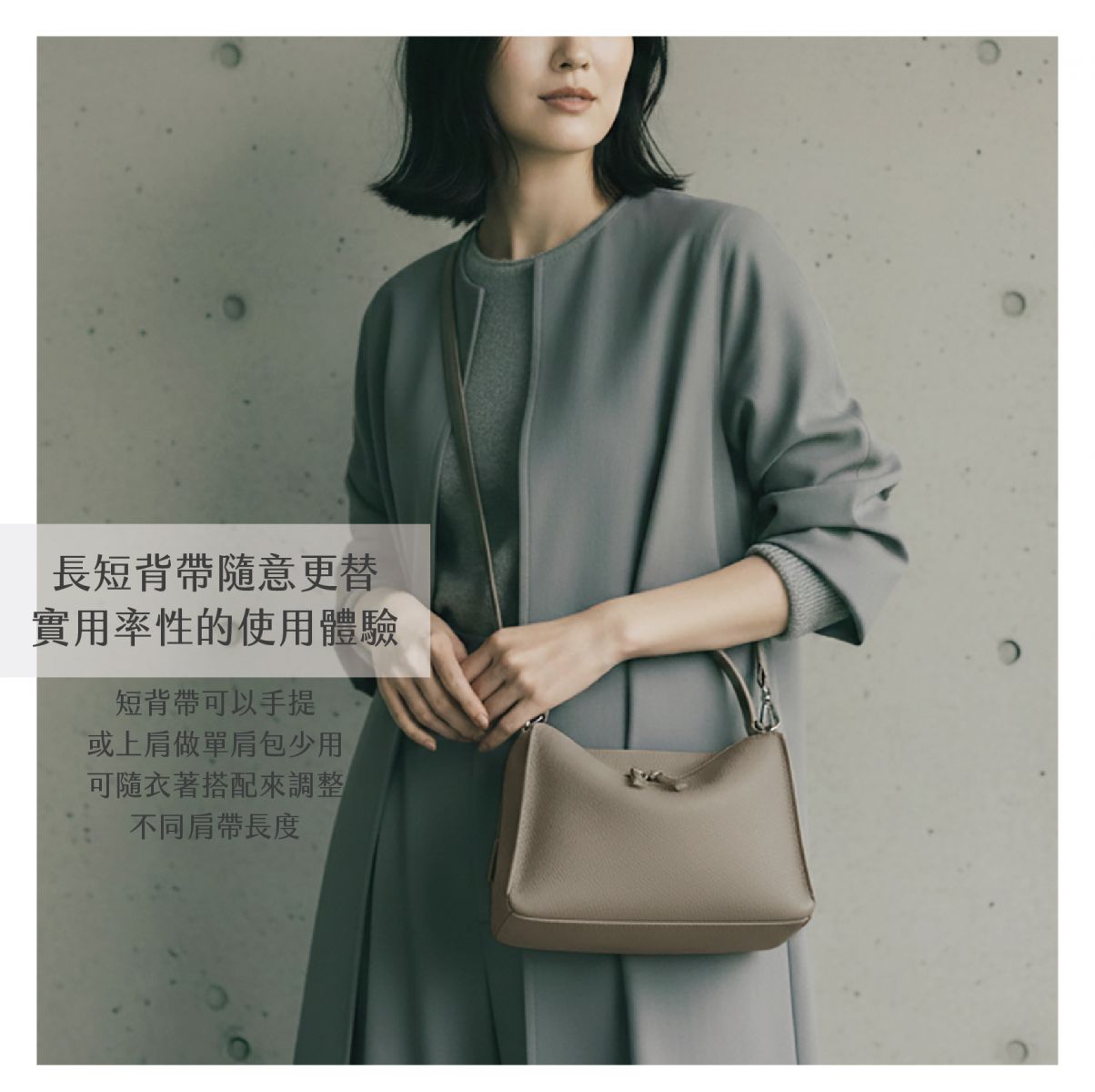 DTB_Valley Cube M Shoulder Bag中型方型軟包_Amphora 陶土棕