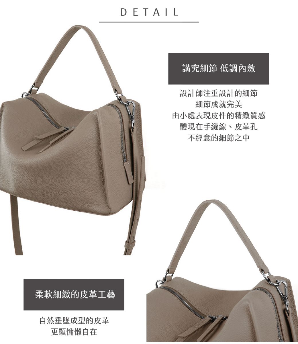 DTB_Valley Cube M Shoulder Bag中型方型軟包_Amphora 陶土棕
