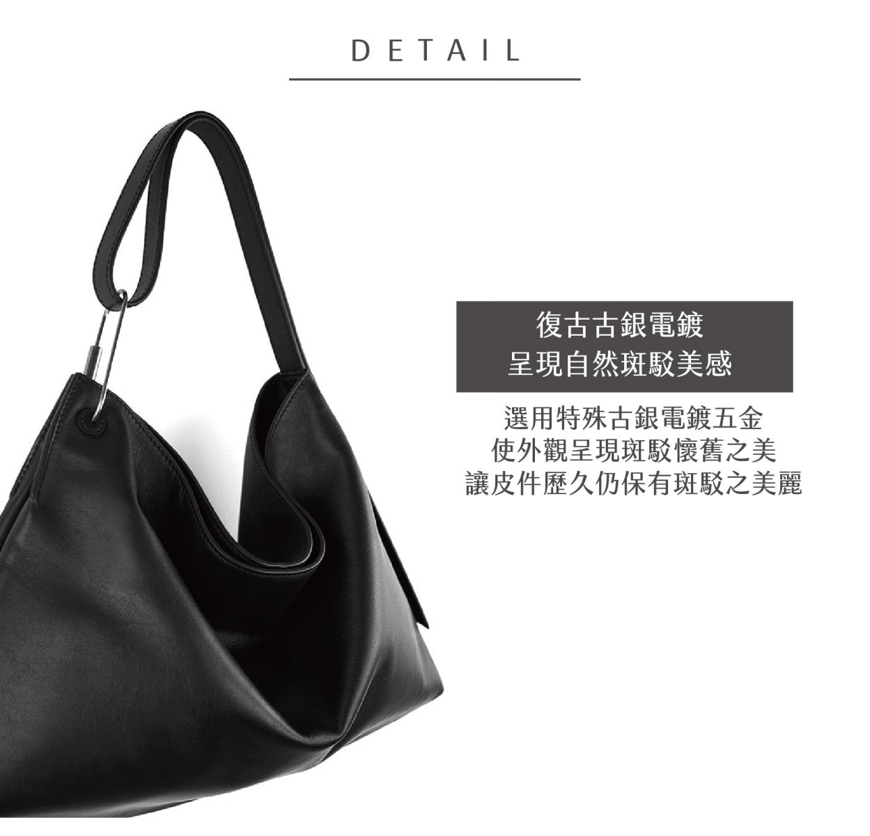 DTB_Equilateral Triangle Hobo Bag等邊三角側背包_納帕牛皮