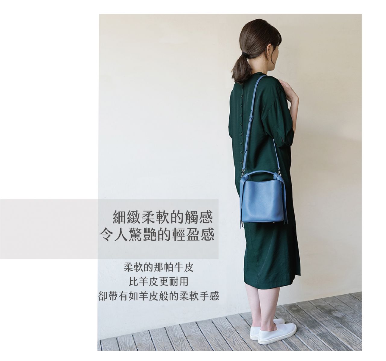 Knot Bucket Shoulder Bag 扭結側背包 - Star Sapphire 青玉藍