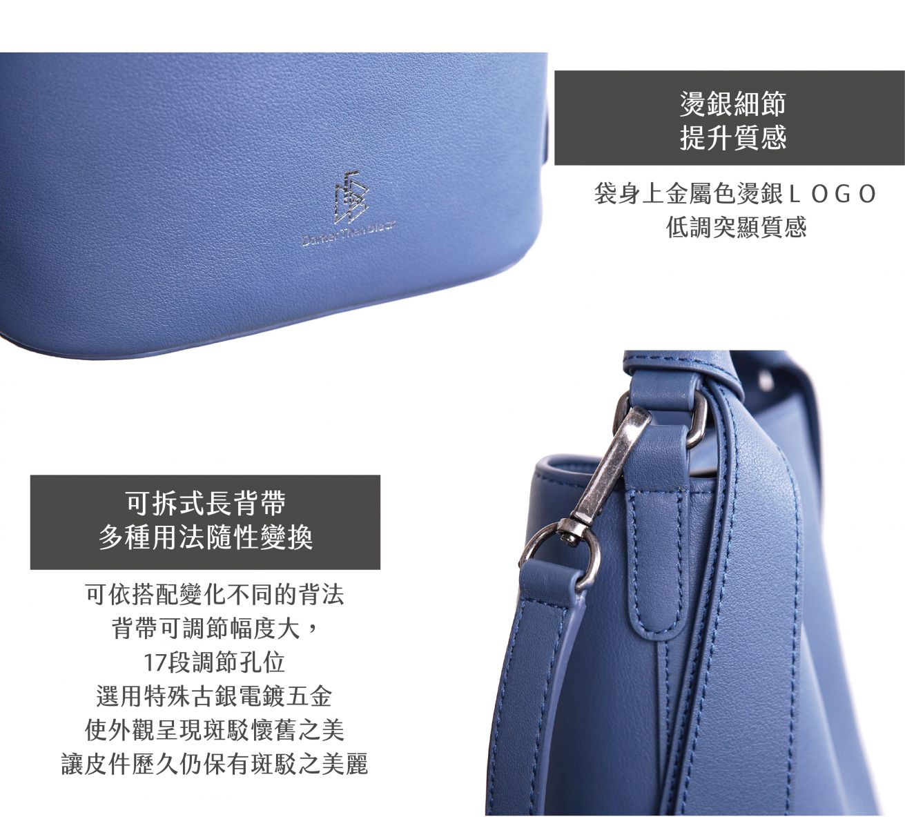 Knot Bucket Shoulder Bag 扭結側背包 - Star Sapphire 青玉藍