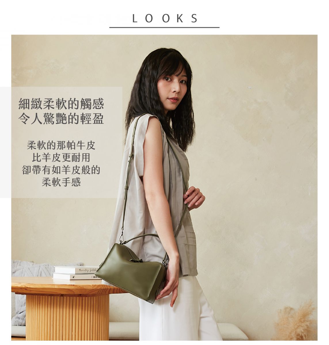 Mini Valley Cube Shoulder Bags 迷你方型軟包-Olive Greene 橄欖綠