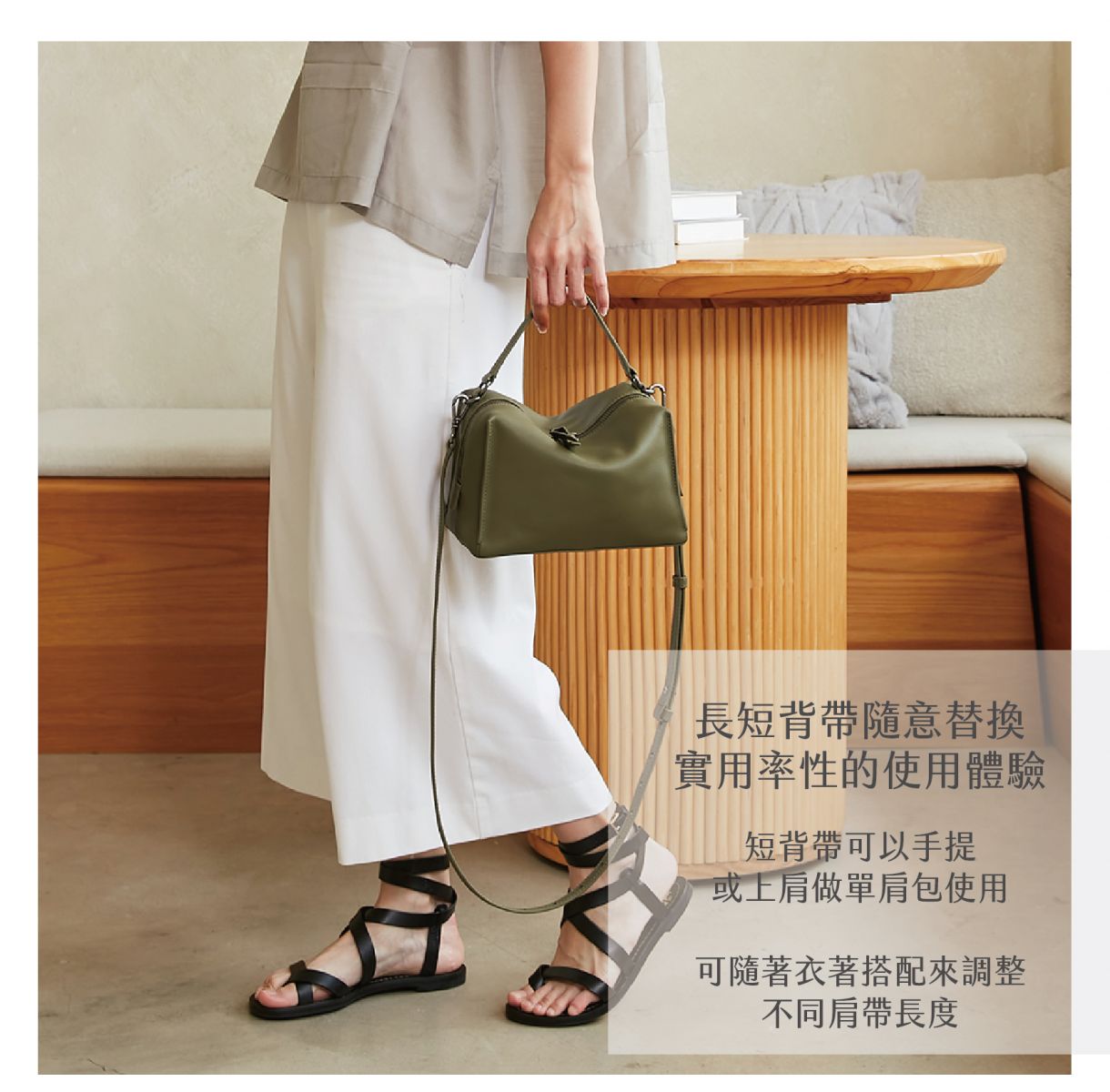 Mini Valley Cube Shoulder Bags 迷你方型軟包-Olive Greene 橄欖綠