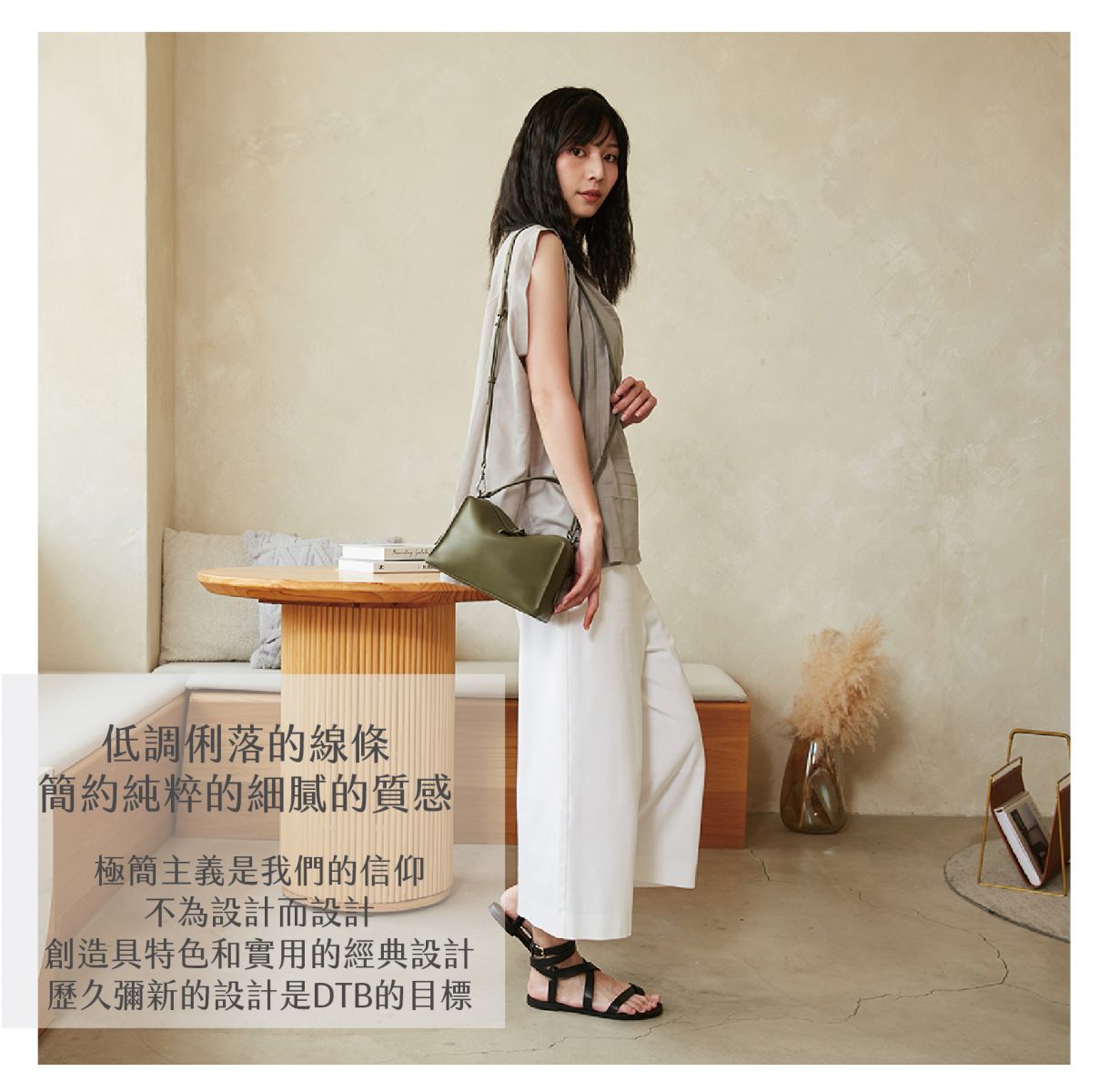 Mini Valley Cube Shoulder Bags 迷你方型軟包-Olive Greene 橄欖綠