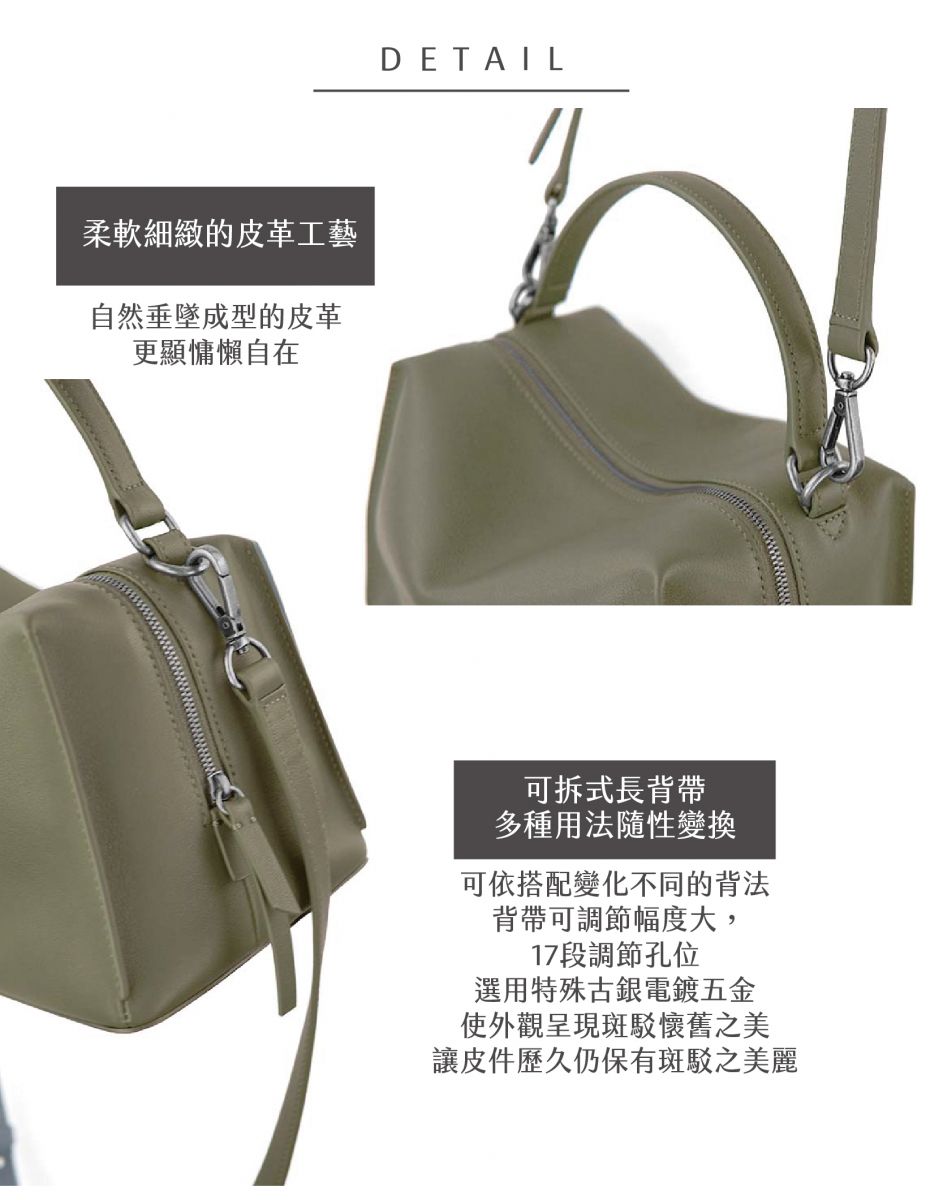 Mini Valley Cube Shoulder Bags 迷你方型軟包-Olive Greene 橄欖綠