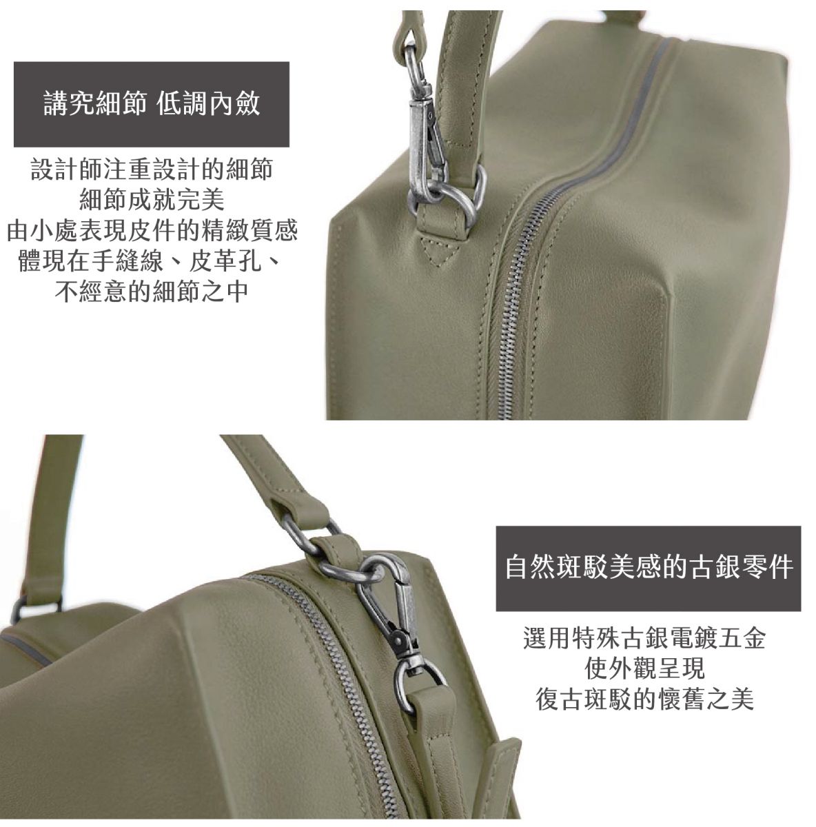 Mini Valley Cube Shoulder Bags 迷你方型軟包-Olive Greene 橄欖綠