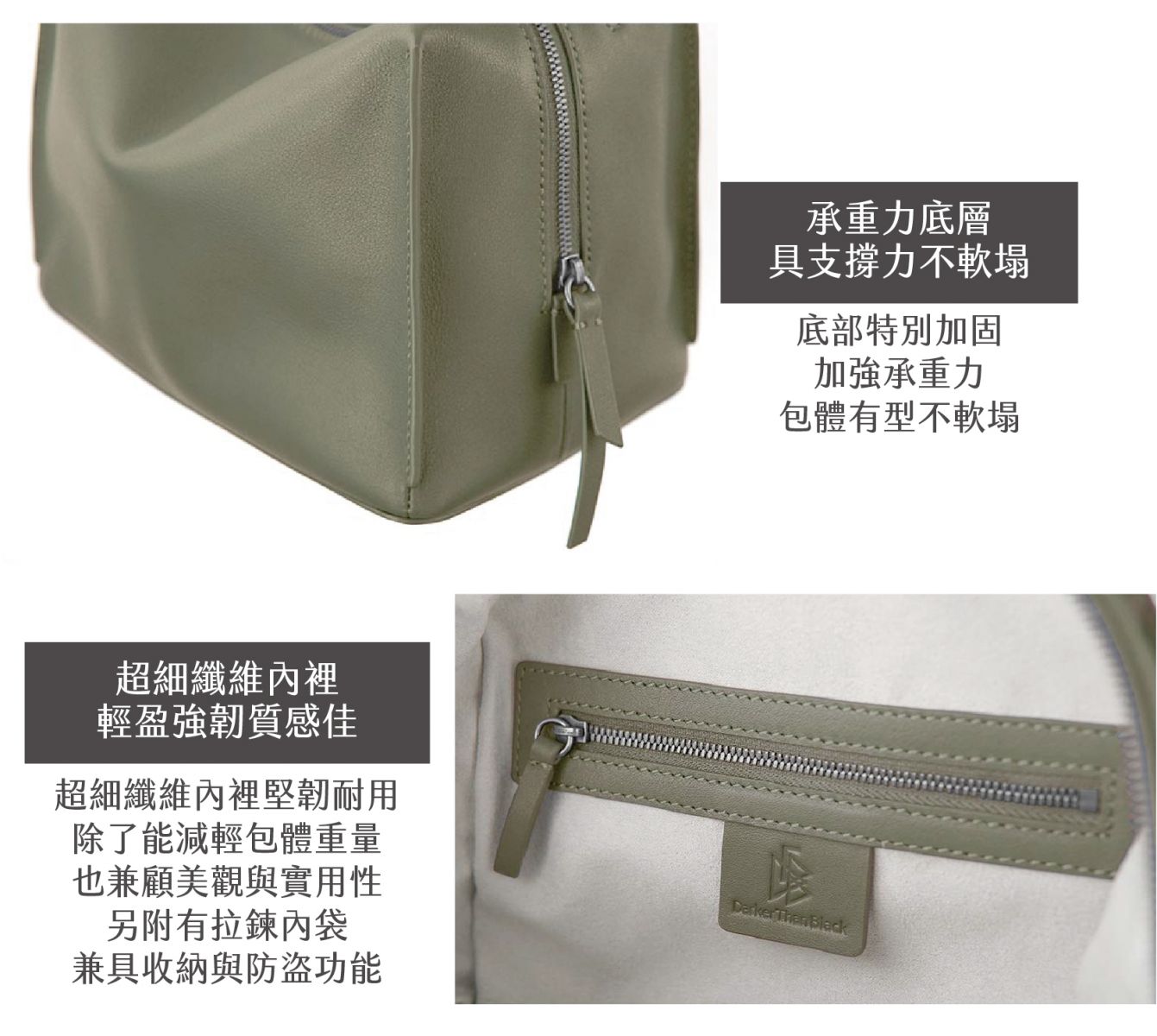 Mini Valley Cube Shoulder Bags 迷你方型軟包-Olive Greene 橄欖綠