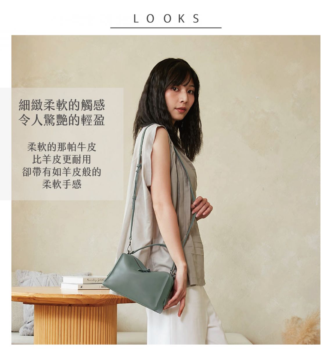 Mini Vally Cube Shoulder Bag 迷你方型軟包_Agave Green 龍舌蘭綠