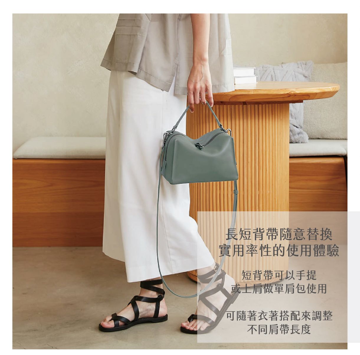 Mini Vally Cube Shoulder Bag 迷你方型軟包_Agave Green 龍舌蘭綠