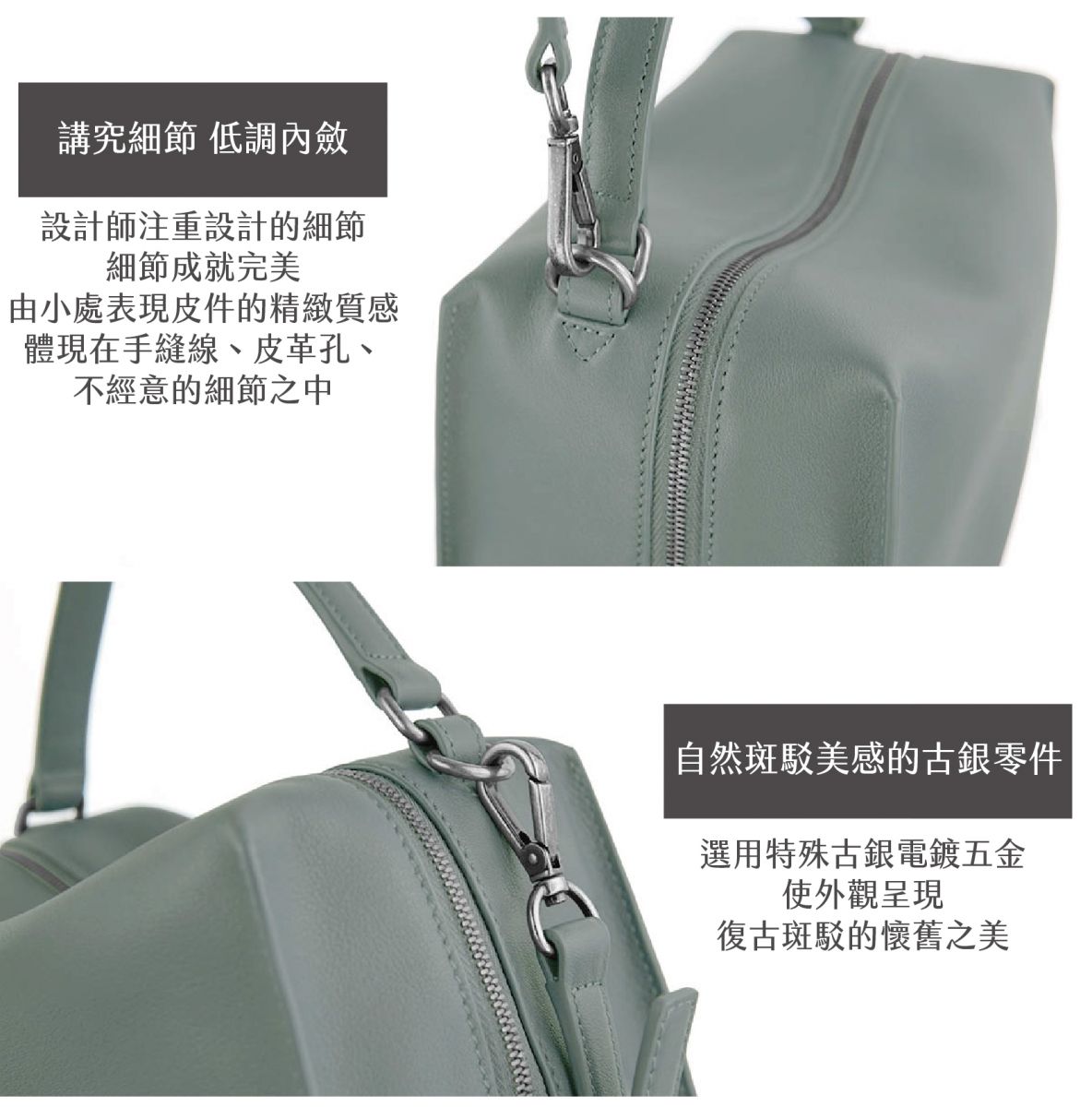 Mini Vally Cube Shoulder Bag 迷你方型軟包_Agave Green 龍舌蘭綠