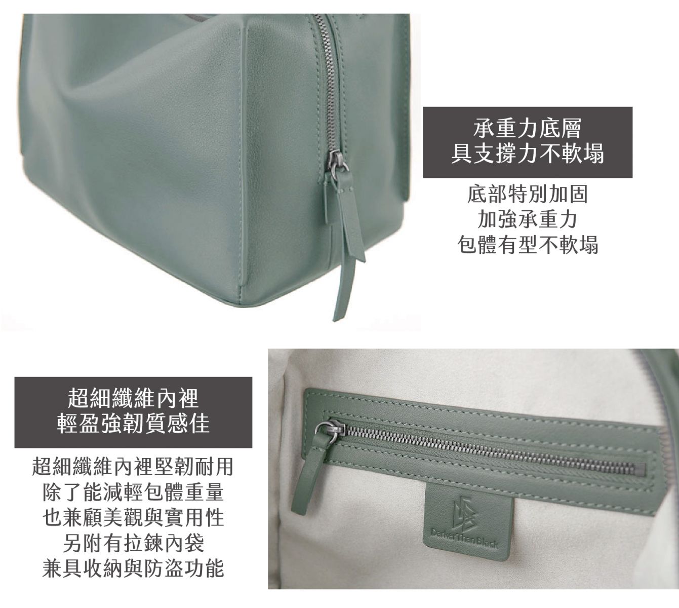 Mini Vally Cube Shoulder Bag 迷你方型軟包_Agave Green 龍舌蘭綠